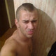 Сергей, 36
